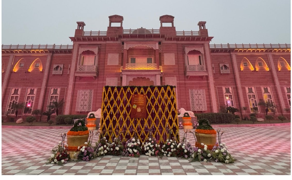 Mahal Mubarak Red Sandstone Palace Facade